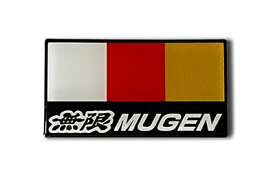 MUGEN(無限) MUGENロゴポッティングエンブレム 品番：90000-YZ8-302A