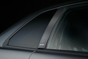 NISMO(jX) J[{s[K[jbV XJCCGT-R BNR34 2hA hCJ[{V[g+UVJbgNAR[gdグ 7689S-RNR40