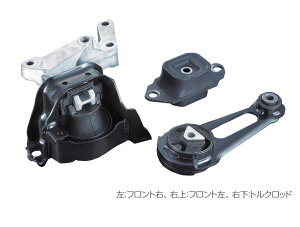 NISMO(ニスモ) 強化エンジンマウント フロント右 ノート E12 NISMO S(e-POWERを除く) 品番:11210-RSK30