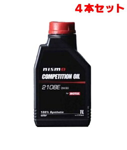 NISMO(jX) GWIC COMPETITION OIL type2108E 0W30 1L×4{ iԁFKL000-RS351