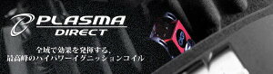 IJ_vWFNc vY}_CNg z_ CR-Z ZF1 2010.2- LEA-MF6 iԍF SD224061R