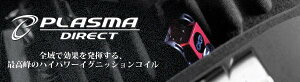IJ_vWFNc vY}_CNg AUDI A4 1.8T quattro 2002-2004 AMB iԍF SD334041R