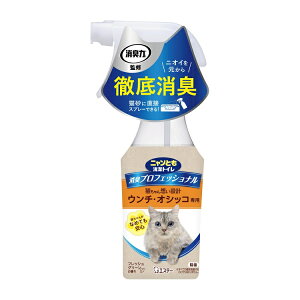 jƂgC LvtFbVi Xv[ tbVO[̍ 270ml i57523j