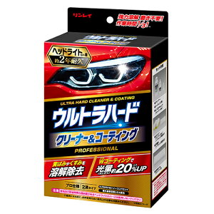 RINREI(C) Egn[hN[i[R[eBO wbhCgp iԁFB-40