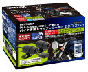 【次回入荷未定】MITSUBA バイク専用ドライブレコーダー (前後2カメラ&GPS搭載モデル／microSD：32GB) 品番：EDR-21GA…