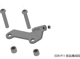 MITSUBA カウルカメラステー1 (カワサキ Ninja250/Ninja400/ZX-25R) 品番：EDR-P11