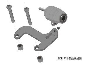 MITSUBA JEJXe[2 (}n YZF-R25/YZF-R3AXYL GSX250R) iԁFEDR-P12