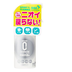 SurLuster(�V���A���X�^�[) ���ہE���L�X�v���[ �[���o���A 200ml �i�ԁFS-101