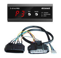 楽天市場】pivot 3-drive pro jb64の通販