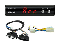 楽天市場】pivot 3－drive ティーダの通販