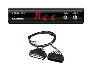 s{bg AC2 n[lXZbg [OCX H27.6-H29.6 GM6/9 L15B] ՓˌyVXeԑΉ i:AC2-7B