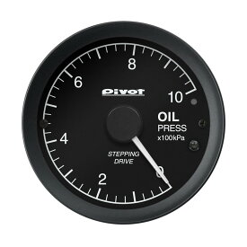 Pivot(ピボット) GT GAUGE-60 油圧計 φ60 【センサータイプ】 品番：GSP