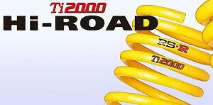 RSR _ETX Ti2000nC[h m1䕪OZbgn z_ GVI RR3 FF 3000 NA H16/5-H24/5 iԁFH732THIR