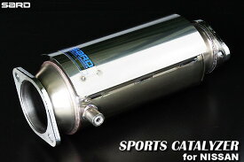 SARD(サード) スポーツキャタライザー 日産 シルビア E-PS13 91.01～93.10 SR20DET 品番：89006