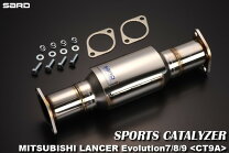 楽天市場】触媒 ct9a サードの通販