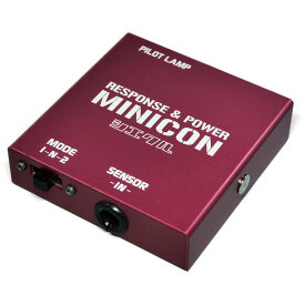 siecle(シエクル) サブコンピューター ミニコン(MINICON) 日産 キックス H59A 10/08-12/08 品番：MC-M07P