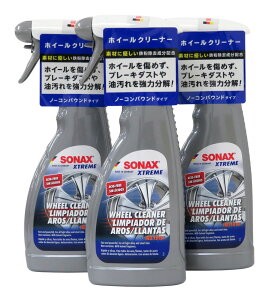 SONAX(\ibNX) zC[N[i[ 500ml y3{Zbgz iԁF230200-3