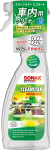 SONAX(\ibNX) N[X^[GRT[g 750ml iԁF253400