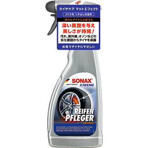 SONAX(\ibNX) ^Cpoی GNXg[ ^CPA }bgGtFNg 500ml iԁF256241