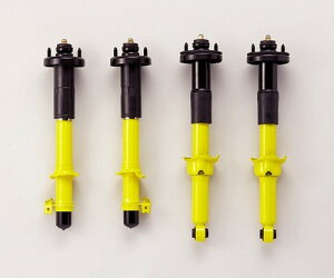 Xv[ Œ莮_p[Lbg CeO^CvRZ_ DB8 1991/9- [VbNEAu\[o[] 51600-DCR-000