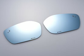 SPOON(スプーン) ブルーワイドドアミラー シビック FL1/FL4 品番：76203-FL1-030
