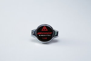 SPOON(Xv[) WG^[Lbv TYPE-D N-ONE JG3/JG4 iԁFALL-19045-000