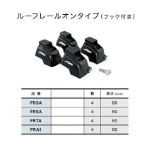 楽天市場】精興工業 tufreq タフレック tr101の通販