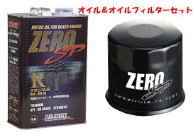 楽天市場】KAAZ(カーツ) LSD スーパーQ 1.5WAY 【スズキ スイフト 