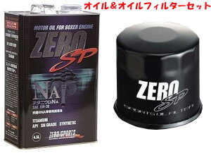 ZEROSPORTS([X|[c) `^jEGWIC NA 4.5L 5W-30&ICtB^[II iԁF0826013/0899007
