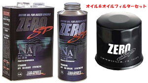 ZEROSPORTS([X|[c) `^jEGWIC NA 4.5L+1L 5W-30&ICtB^[II iԁF0826013/0826019/0899007