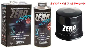ZEROSPORTS([X|[c) GWIC GXeCYS 4.5L+1L 2.5W-30&ICtB^[II iԁF0826020/0826022/0899007