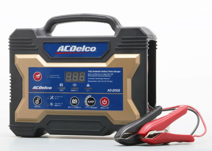 楽天市場】ACDelco(ACデルコ) パルス&マイコン制御バッテリー充電器 全 