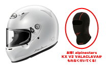 楽天市場】アライ gp5wの通販