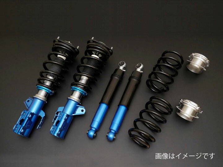 楽天市場】CUSCO(クスコ) 車高調キット street ZERO A トヨタ カローラ 