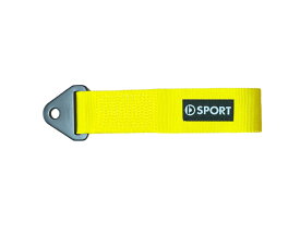 D-SPORT(ディースポーツ) D-SPORT×TRS Tow-LOOP イエロー 品番：51960-B010-YE