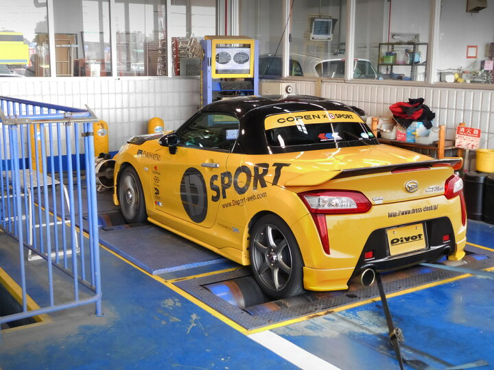 楽天市場】D-SPORT(ディースポーツ) パワードライブ(Pivotコラボモデル 