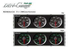 Defi(ftB) DIN Gauge Style98 Hommage 3A[^[ /ԎwjyO[Ɩz iԁFDF14405