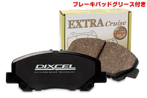 DIXCEL(fBNZ) u[Lpbh GNXgN[Y^Cv tg z_ tBbg GR1/GR2/GR3/GR4 20/2- iԁFEC331336