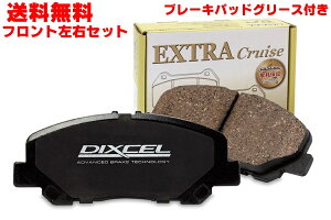 DIXCEL(fBNZ) u[Lpbh GNXgN[Y^Cv tg NTX GS F URL10 15/11- iԁFEC3114748