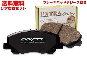 DIXCEL(fBNZ) u[Lpbh GNXgN[Y^Cv A z_ VrbN FL5 22/9- iԁFEC335161
