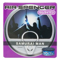 栄光社 エアースペンサー カートリッジ サムライマン 【10個セット】 品番：A37-10