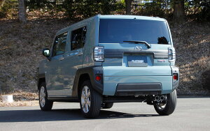 [lz\] FUJITSUBO(tWc{) }t[ A-K J[{e[Ghf _Cnc ^tg 6BA-LA900S 2020/06-2022/09 iԁF740-71411