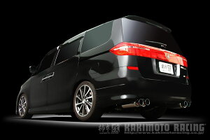 [lz\] `{  }t[ GTbox 06&S z_ GVI vXe[W DBA-RR5 07/1-10/3 iԁFH42377