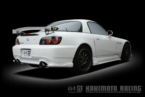 `{  }t[ Kakimoto.R z_ S2000 GH/LA/ABA-AP1 99/4-05/11 z搧 iԁFHS337