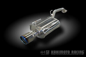 [lz\] `{  }t[ Class KR Y m[g NISMO DBA-E12 14/10-20/11 iԁFN713105