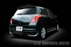 [lz\] `{  }t[ hyper GTbox Rev. XYL XCtg DBA-ZC11S 04/11-07/5 iԁFS41311