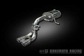 [個人宅配送可能] 柿本 改 マフラー KRnoble Ellisse クリスタル マツダ フレア DAA-MJ44S 14/8-17/3 品番：S52332A