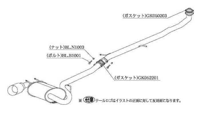 楽天市場】柿本 改 マフラー Kakimoto.R スズキ カプチーノ E-EA11R 91 