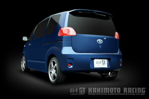 [�l��z���\] �`�{ �� �}�t���[ hyper GTbox Rev. �g���^ �t�@���J�[�S GH/TA/UA/CBA-NCP21 99/8-05/9 �i�ԁFT41351