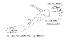 `{  }t[ GTbox 06&S g^ HNV[ GAop[O[h TA/CBA/DBA-AZR60G 01/11-07/6 z搧 iԁFT42361